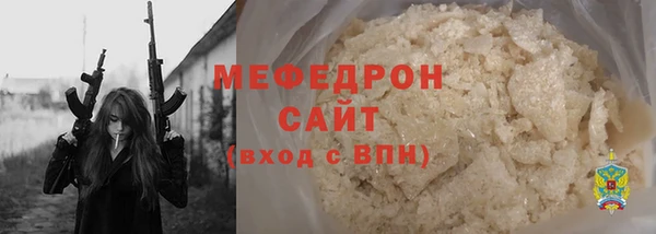 mix Белоозёрский